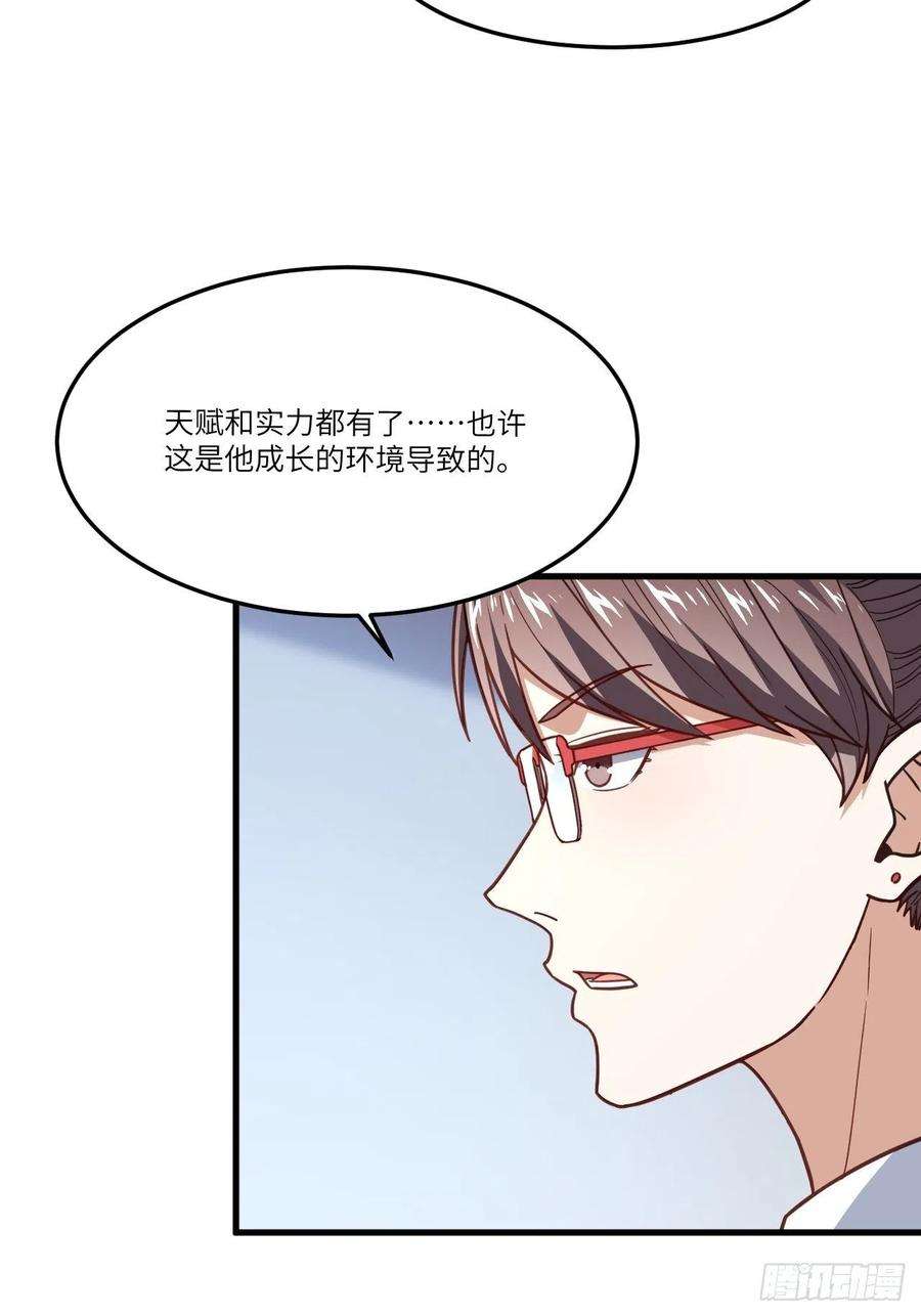 高能来袭150捅自家军部！