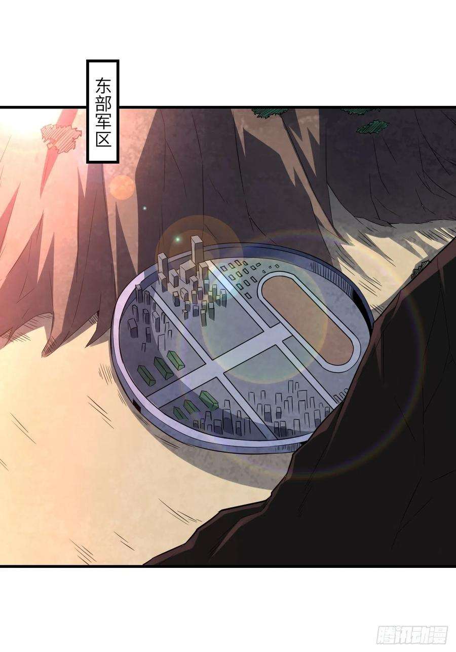 高能来袭151你好毒！