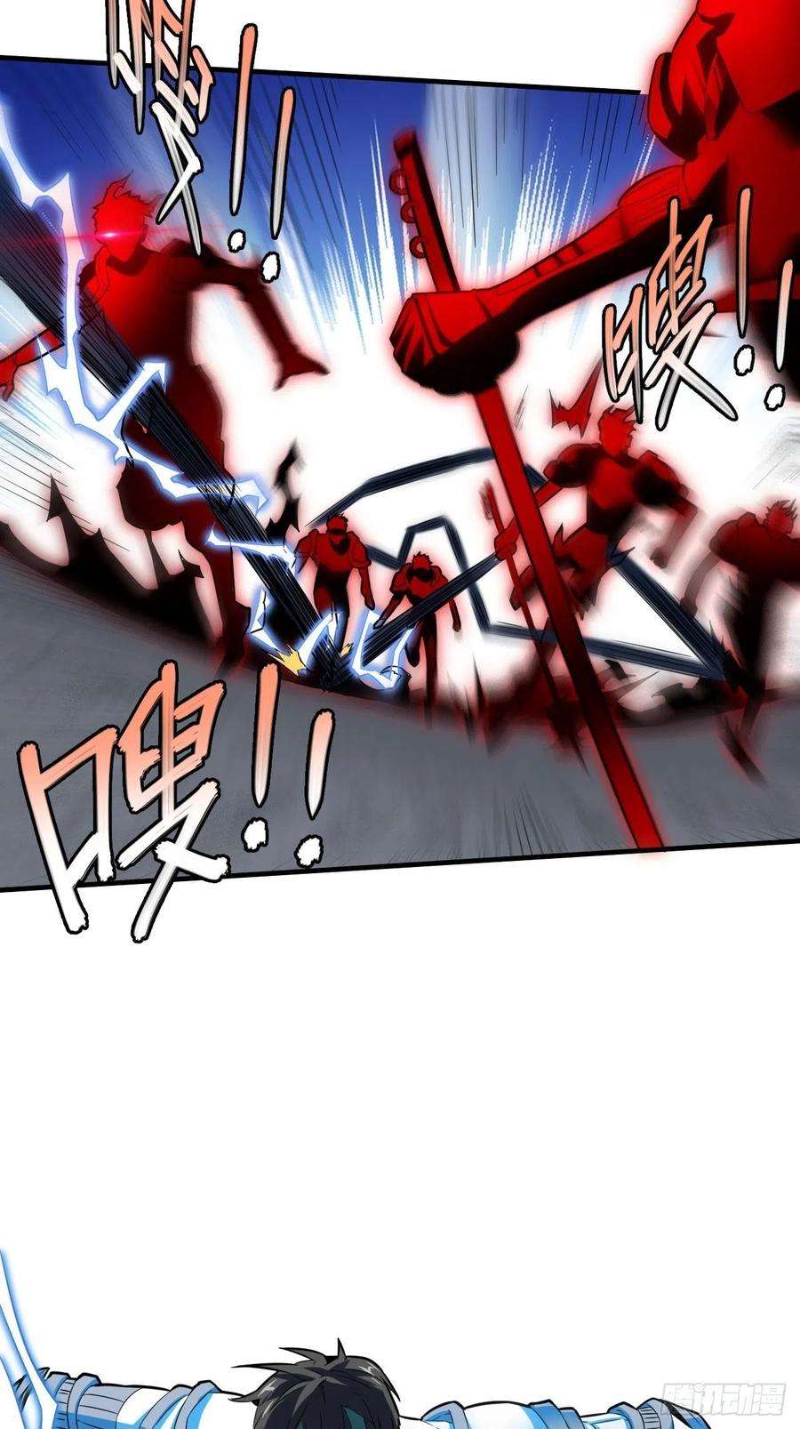 高能来袭151你好毒！