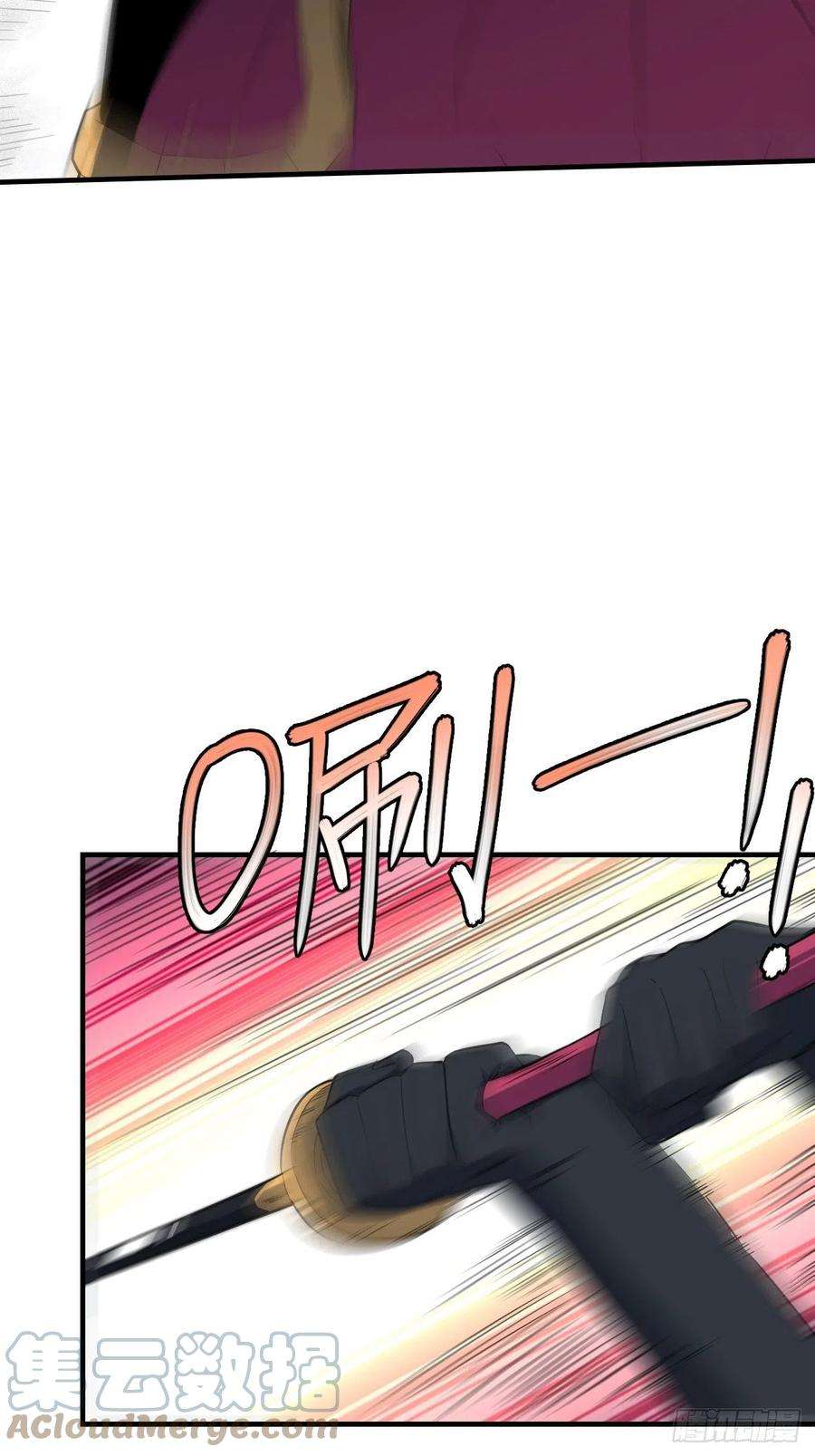 高能来袭151你好毒！