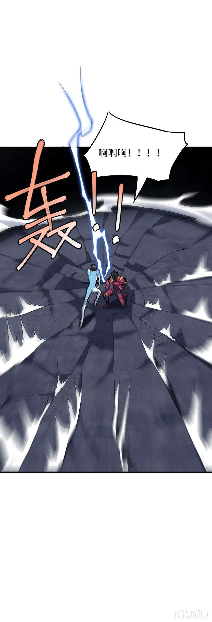 高能来袭151你好毒！