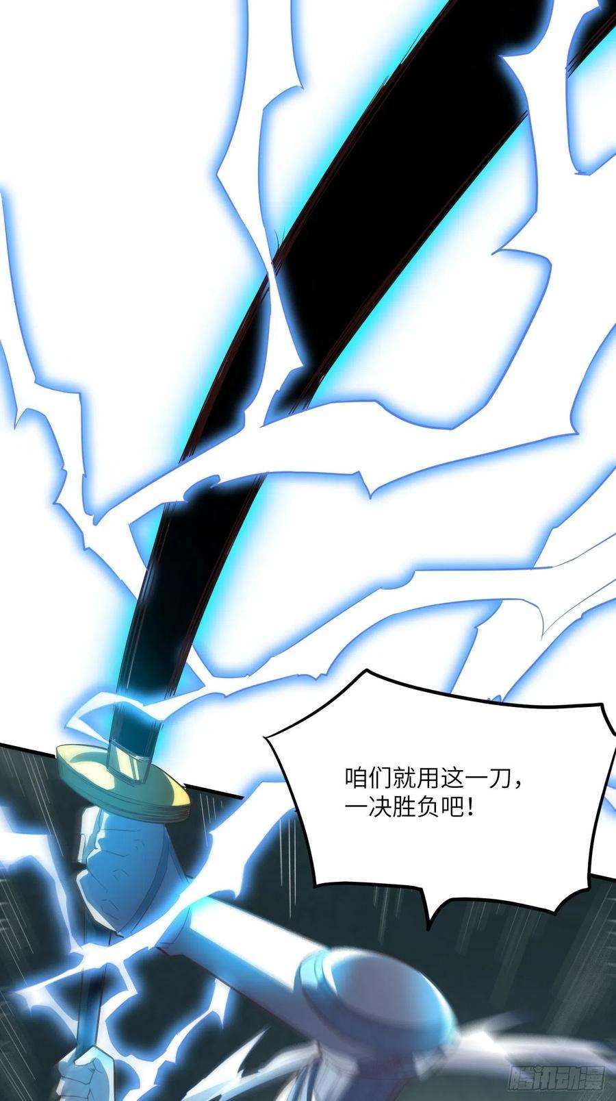 高能来袭151你好毒！