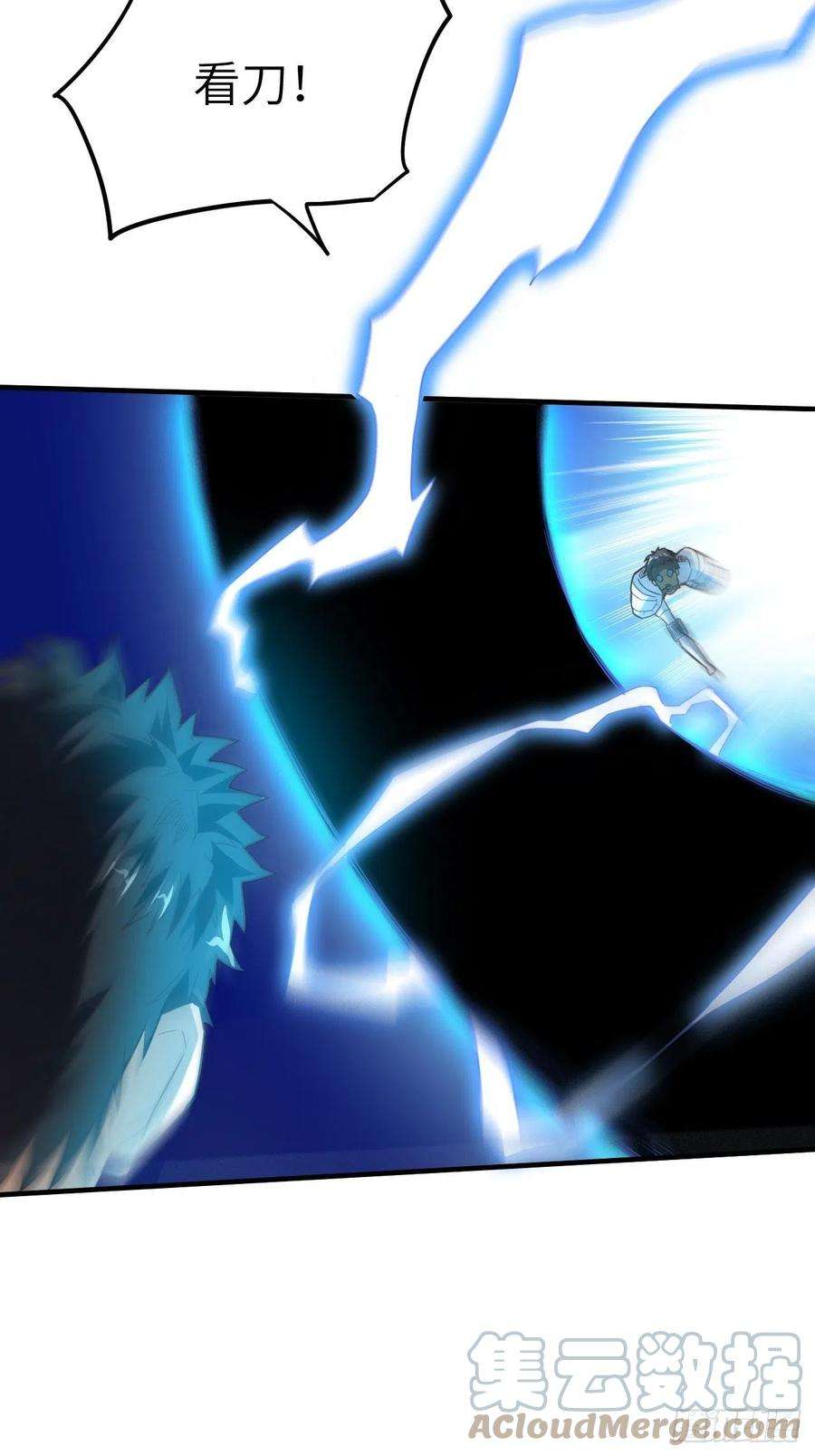 高能来袭151你好毒！