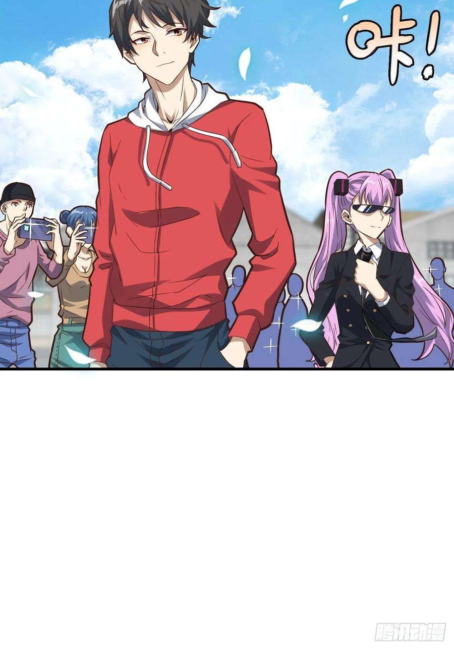 高能来袭151你好毒！