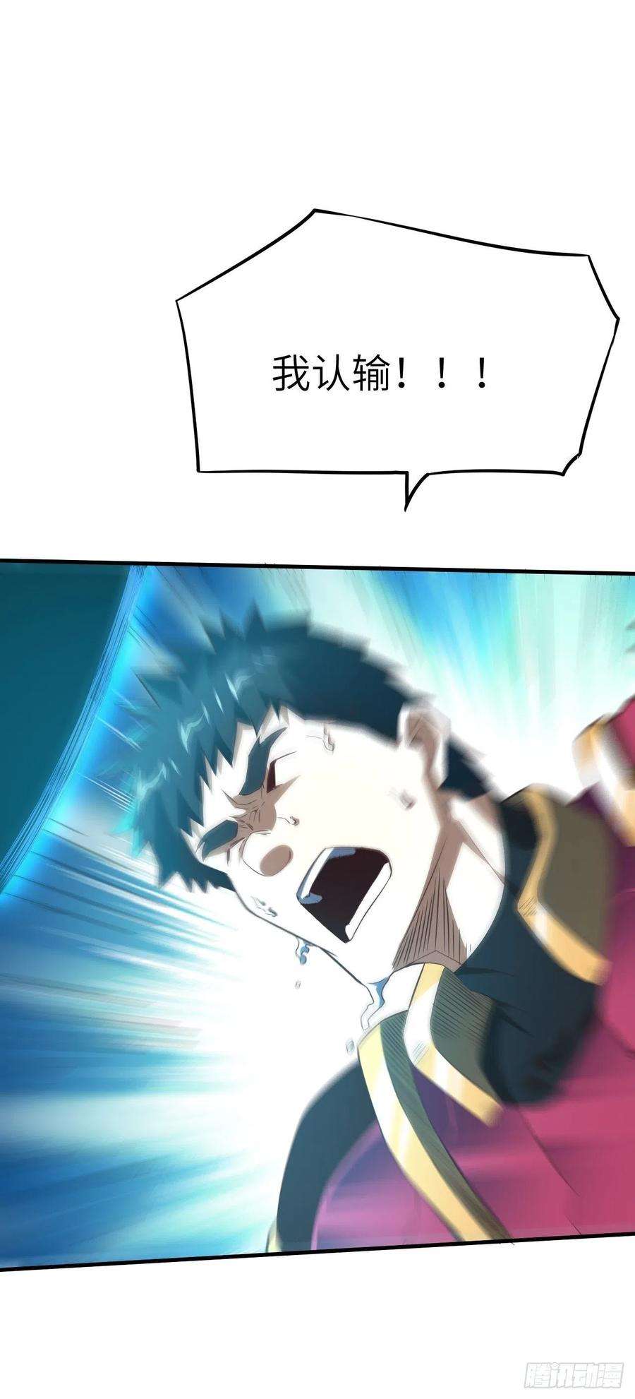 高能来袭151你好毒！