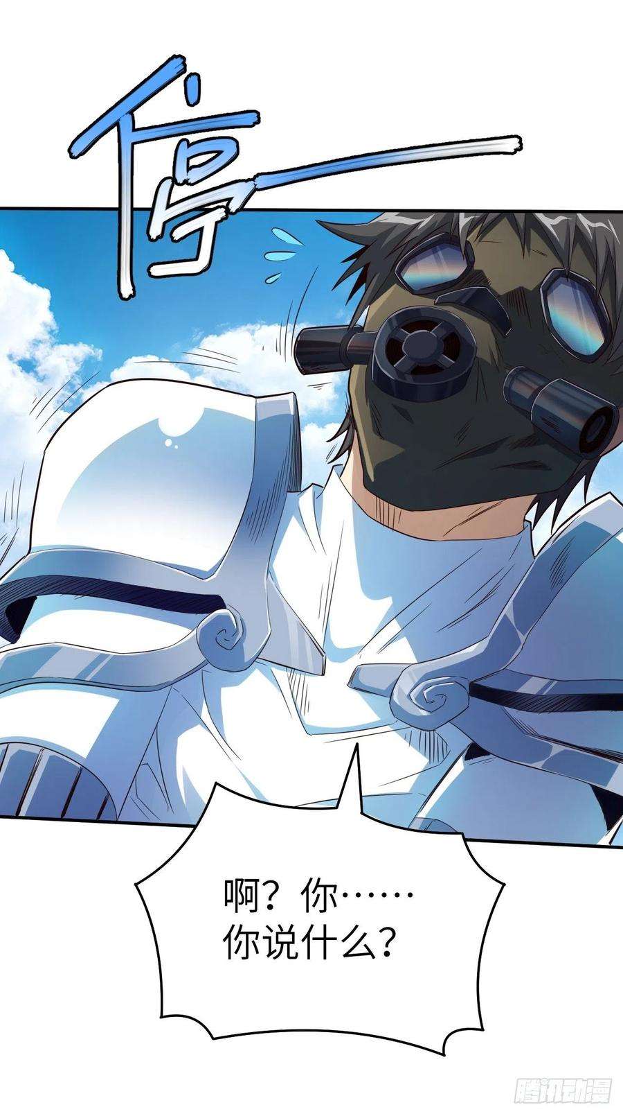 高能来袭151你好毒！