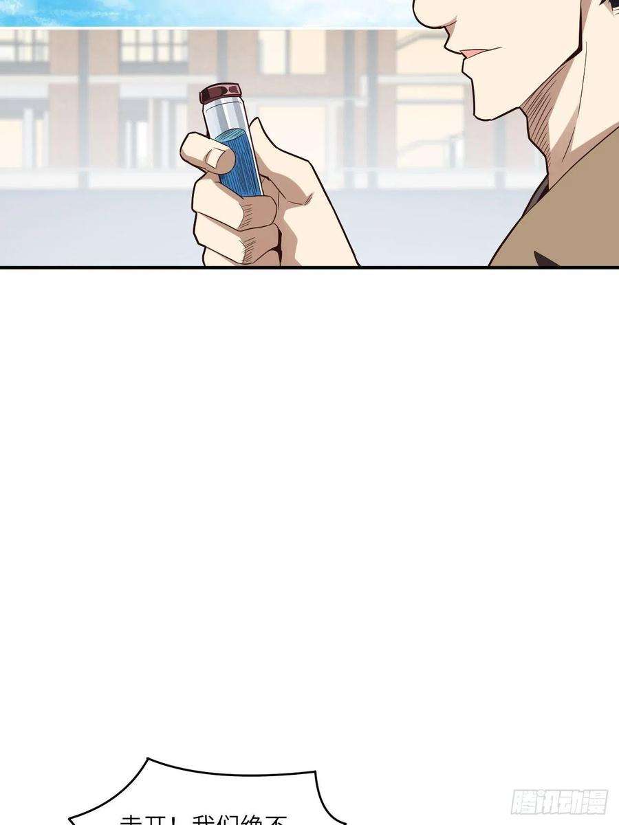 高能来袭151你好毒！