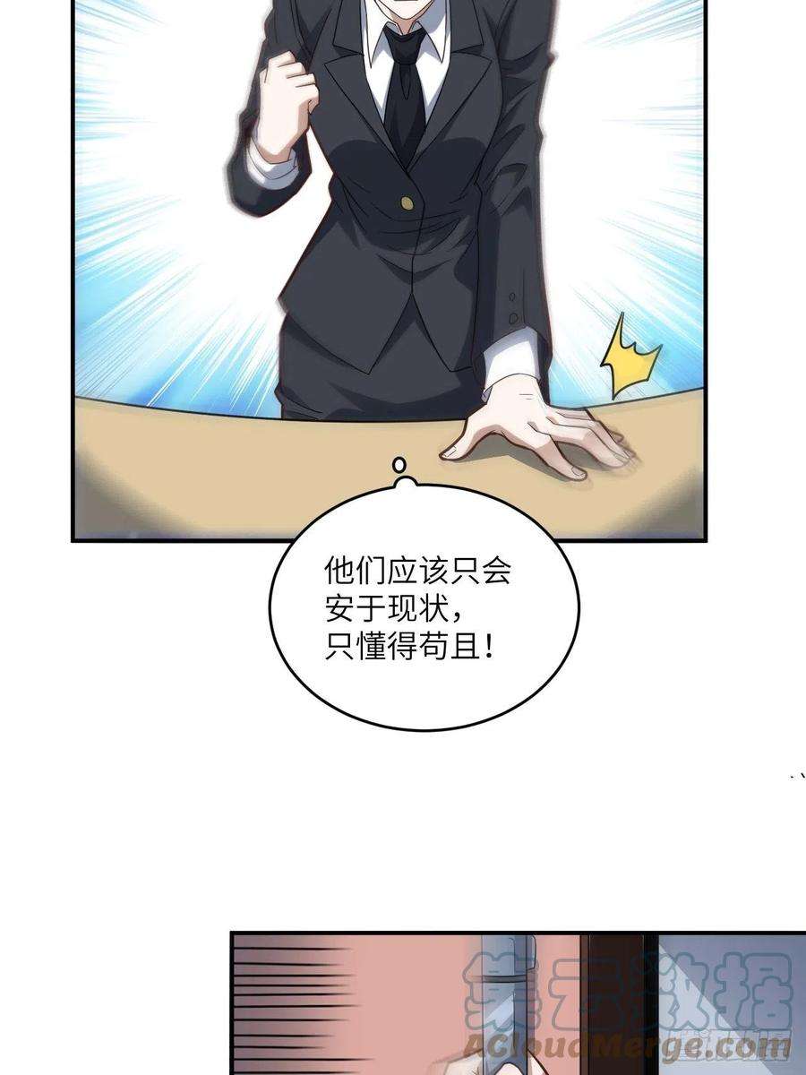 高能来袭151你好毒！