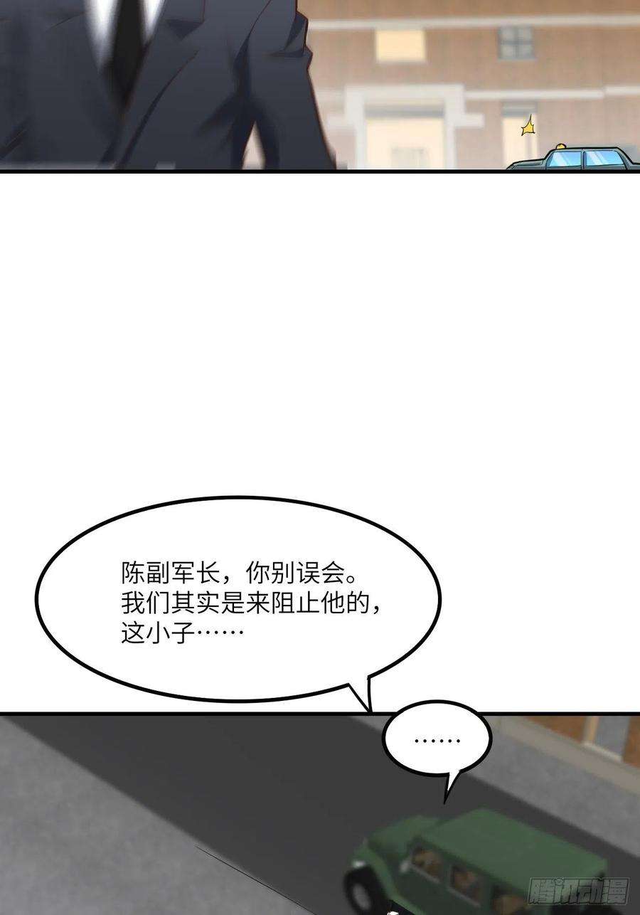 高能来袭151你好毒！