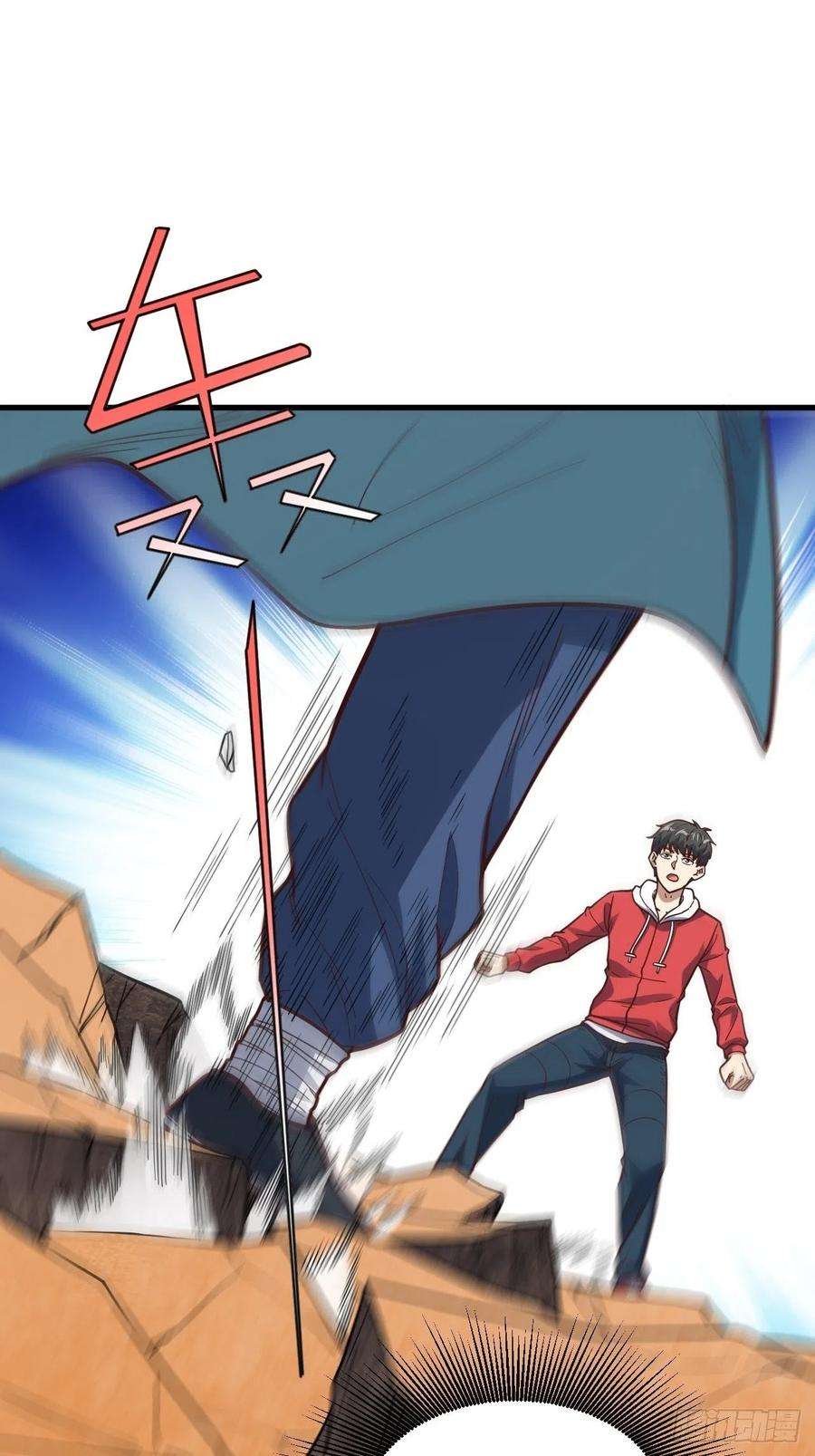 高能来袭153清理门户