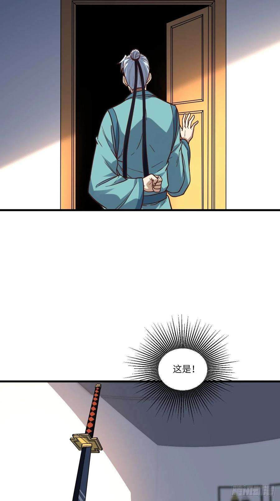 高能来袭153清理门户