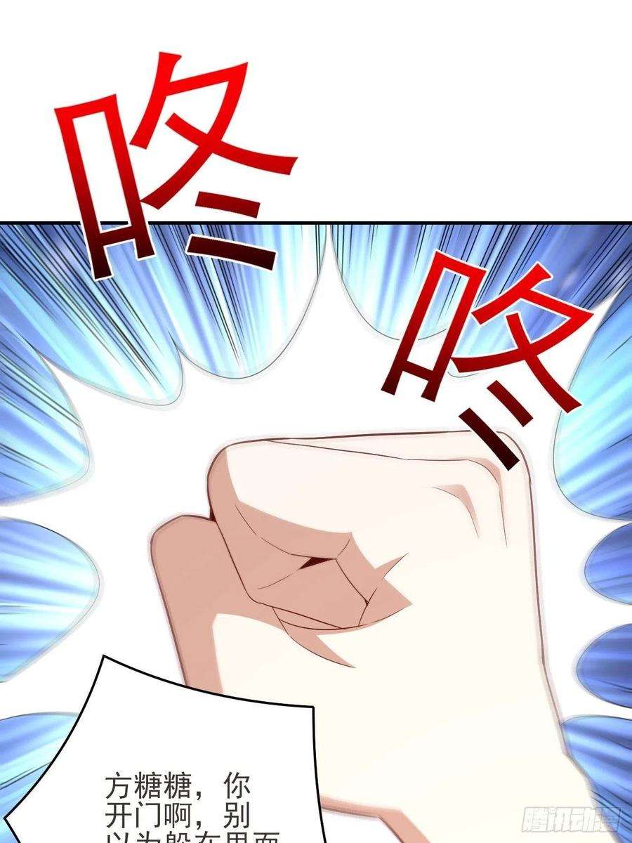 高能来袭154修炼，心刃合一！
