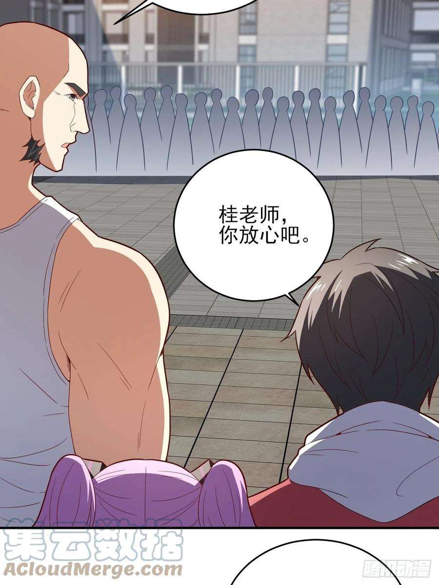 高能来袭154修炼，心刃合一！