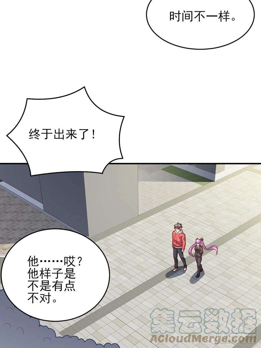 高能来袭154修炼，心刃合一！