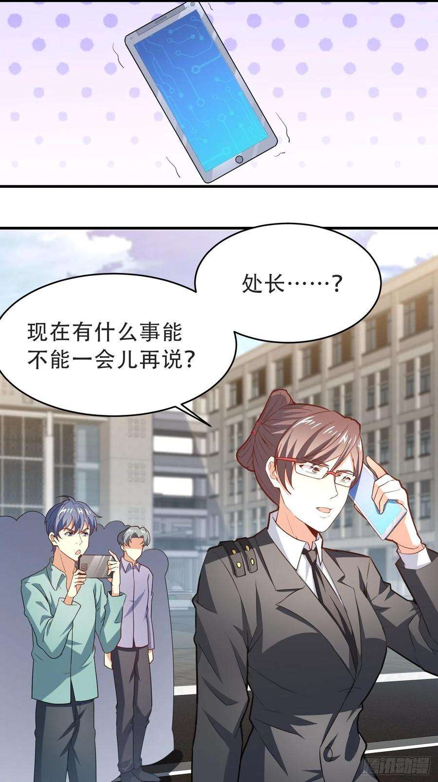 高能来袭156千层套路