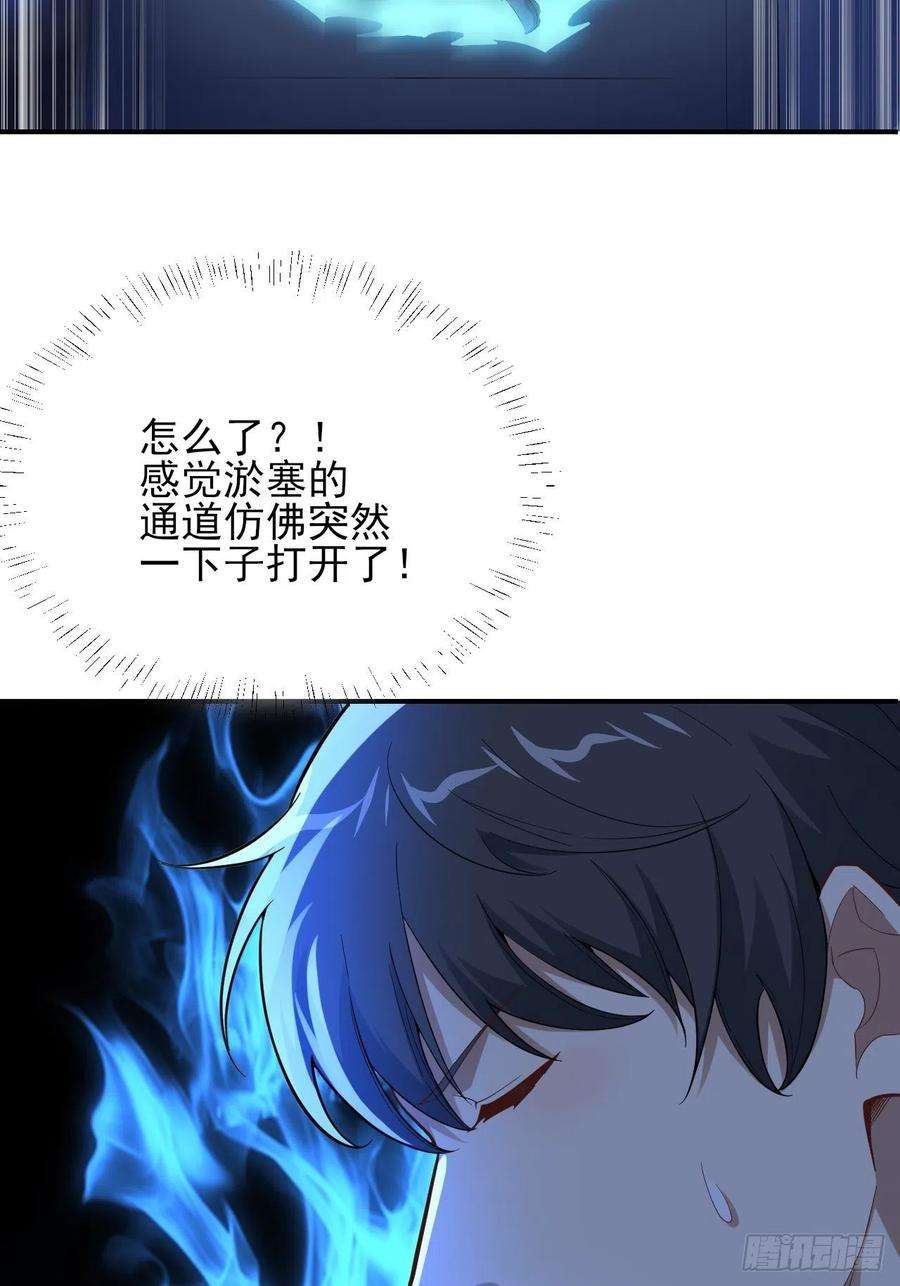 高能来袭157华山论剑