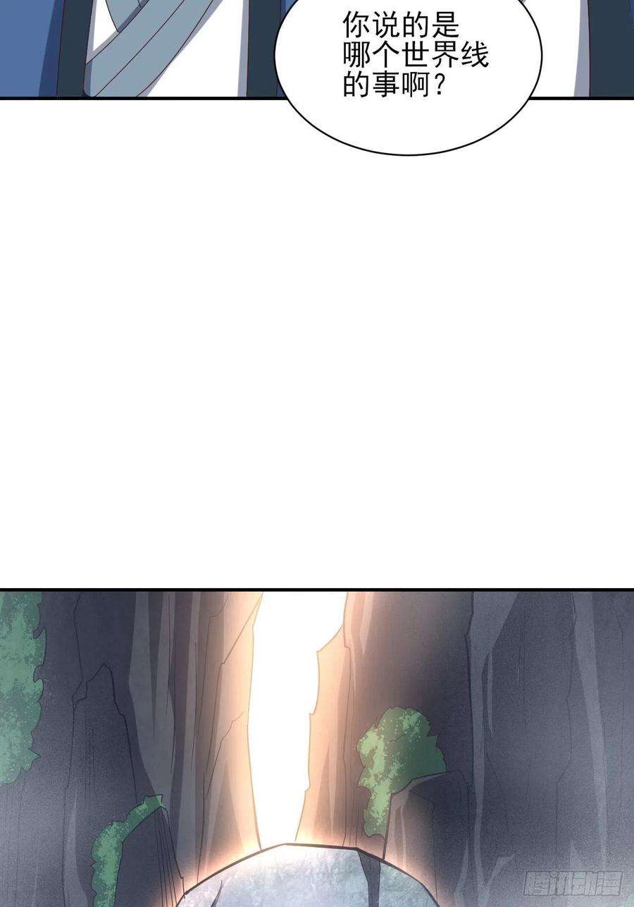 高能来袭157华山论剑