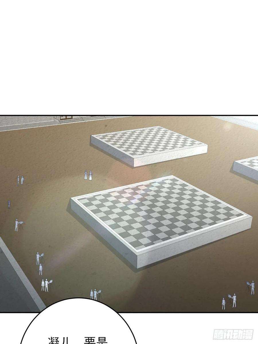 高能来袭158 三仙剑疯了