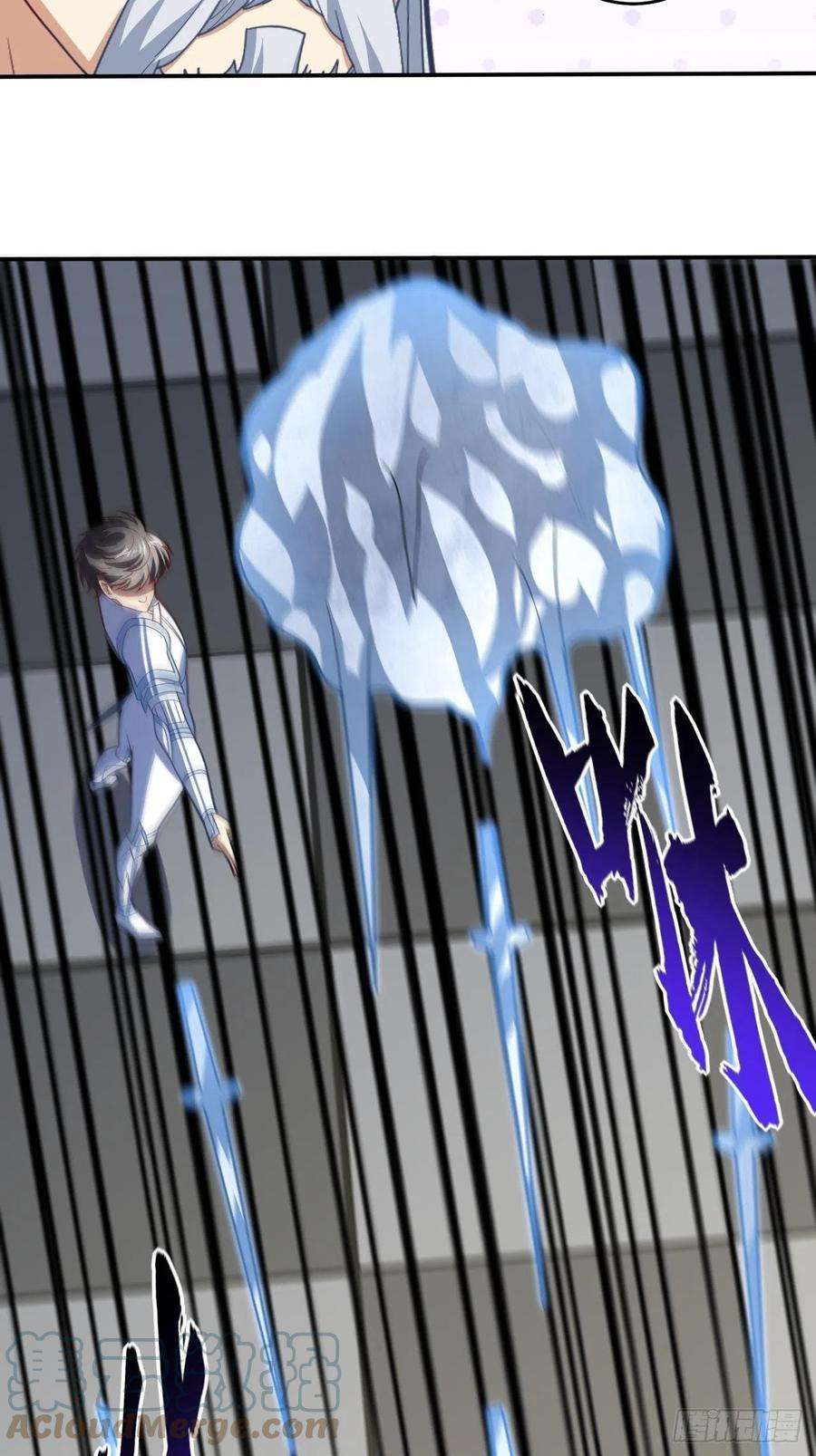 高能来袭158 三仙剑疯了