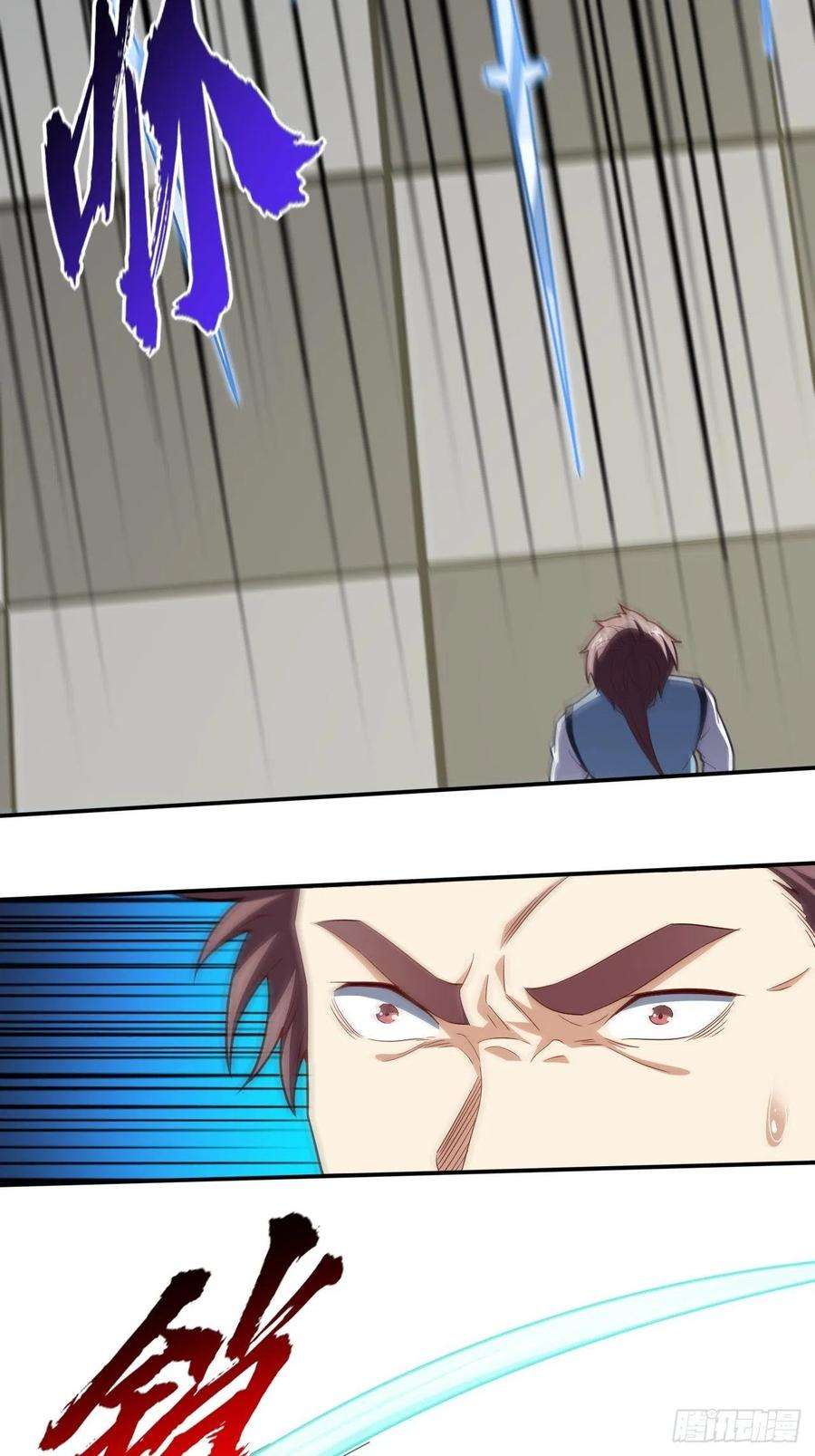 高能来袭158 三仙剑疯了