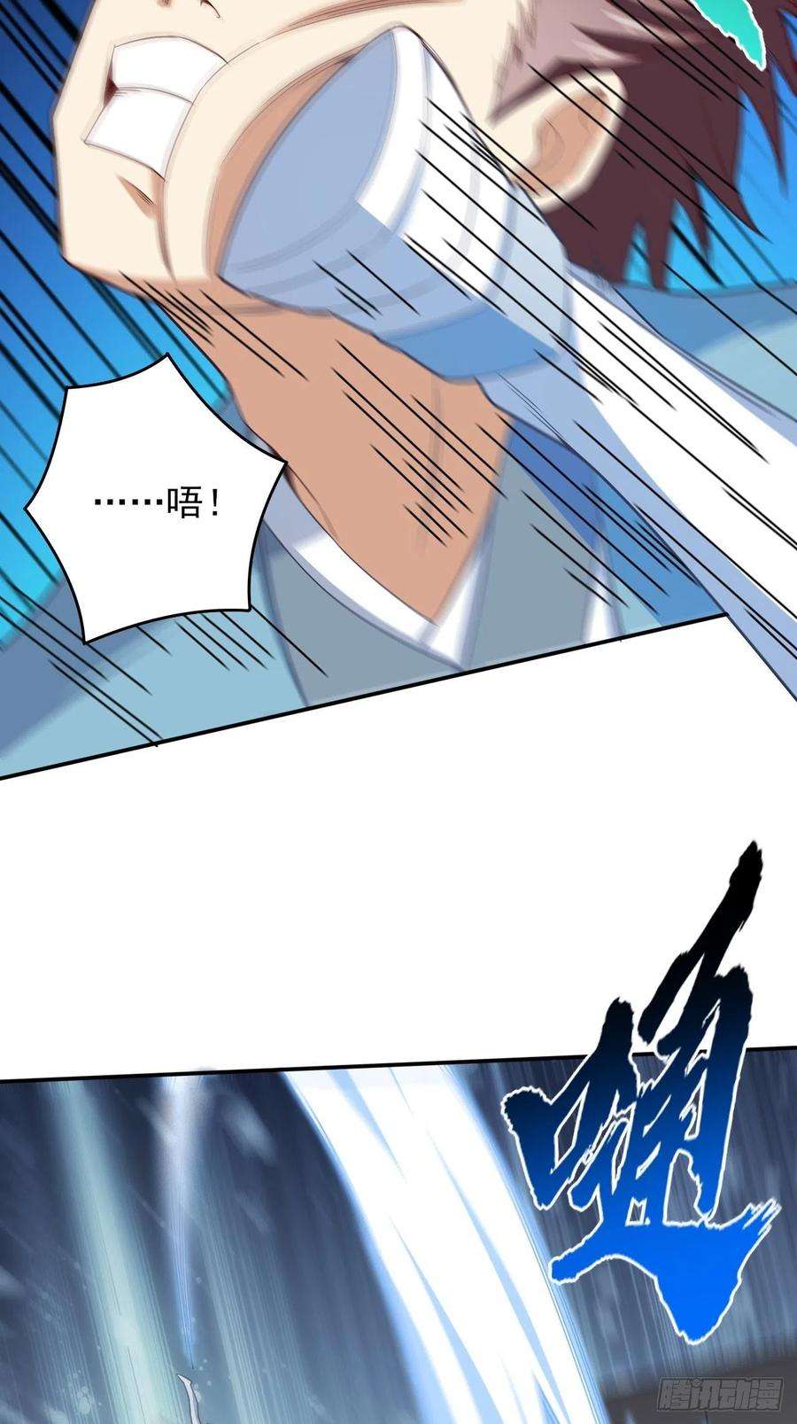 高能来袭158 三仙剑疯了