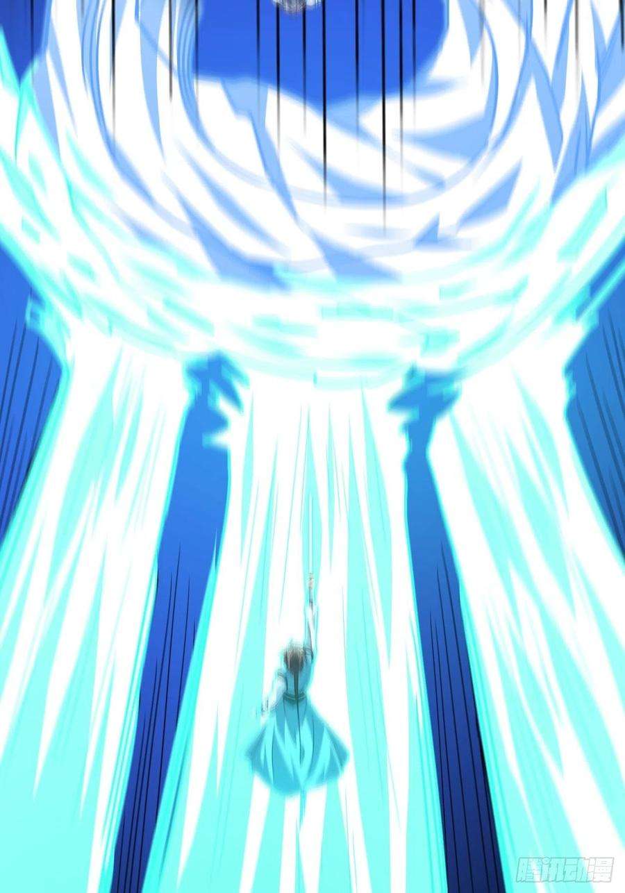 高能来袭158 三仙剑疯了