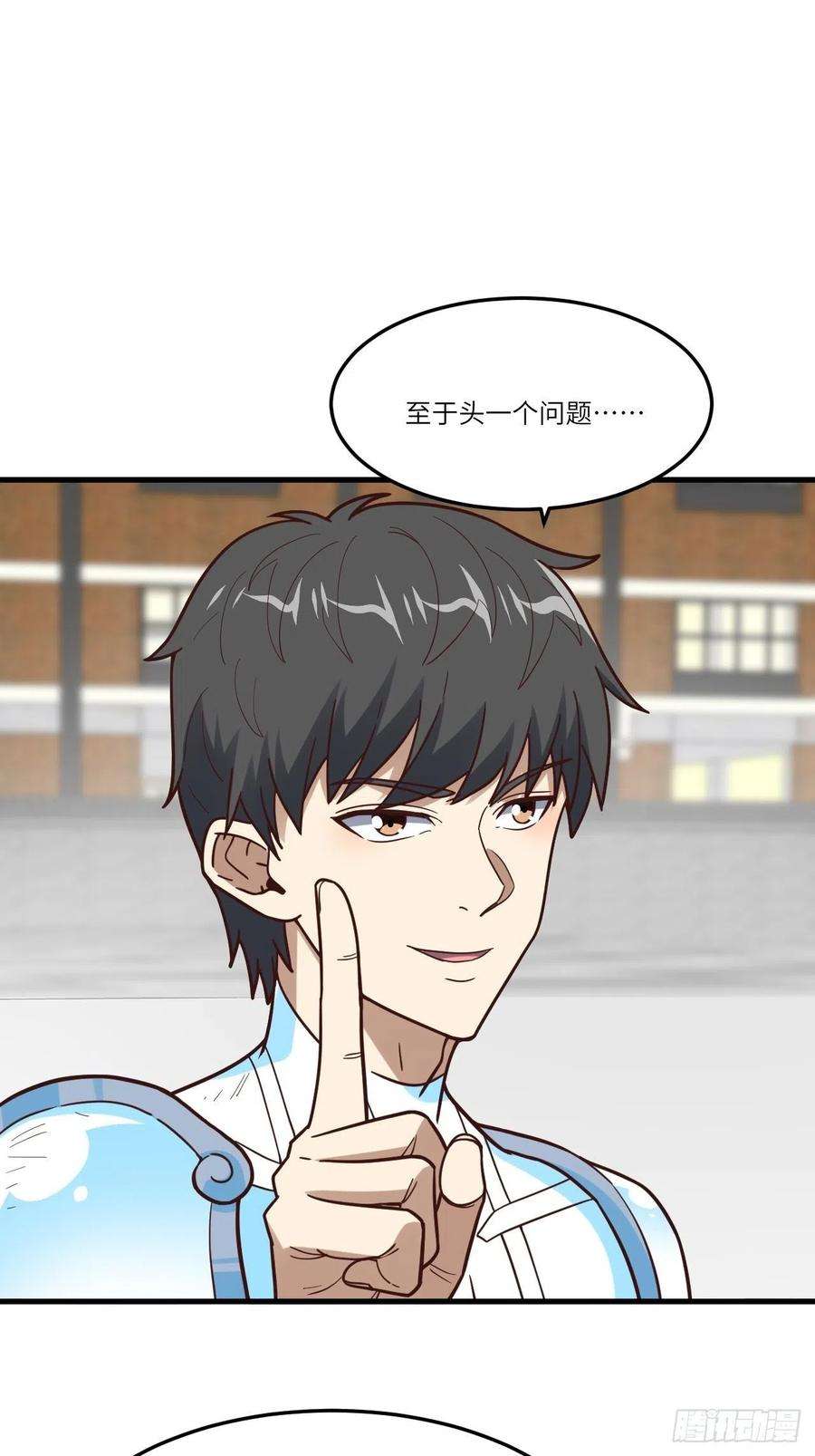 高能来袭159还继续吗？