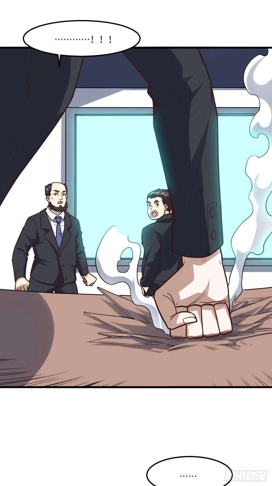 高能来袭159还继续吗？