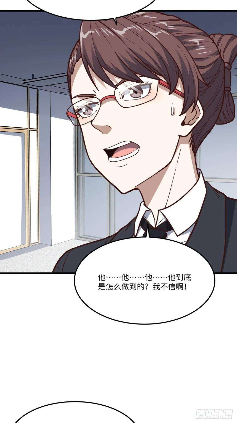 高能来袭159还继续吗？