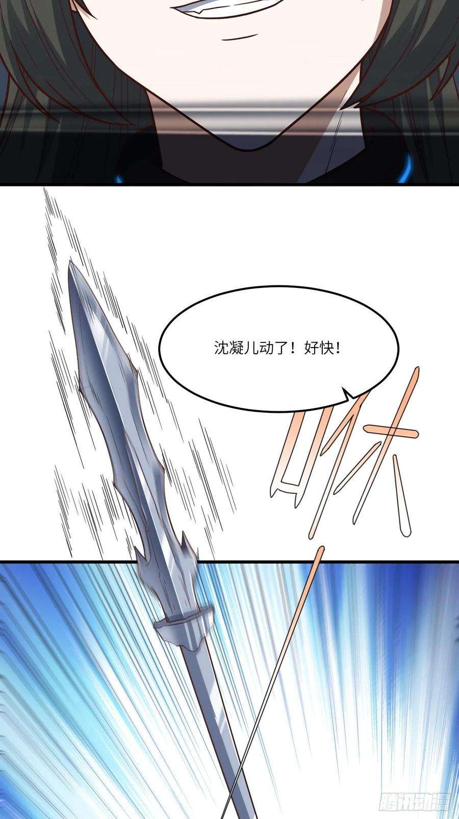 高能来袭159还继续吗？