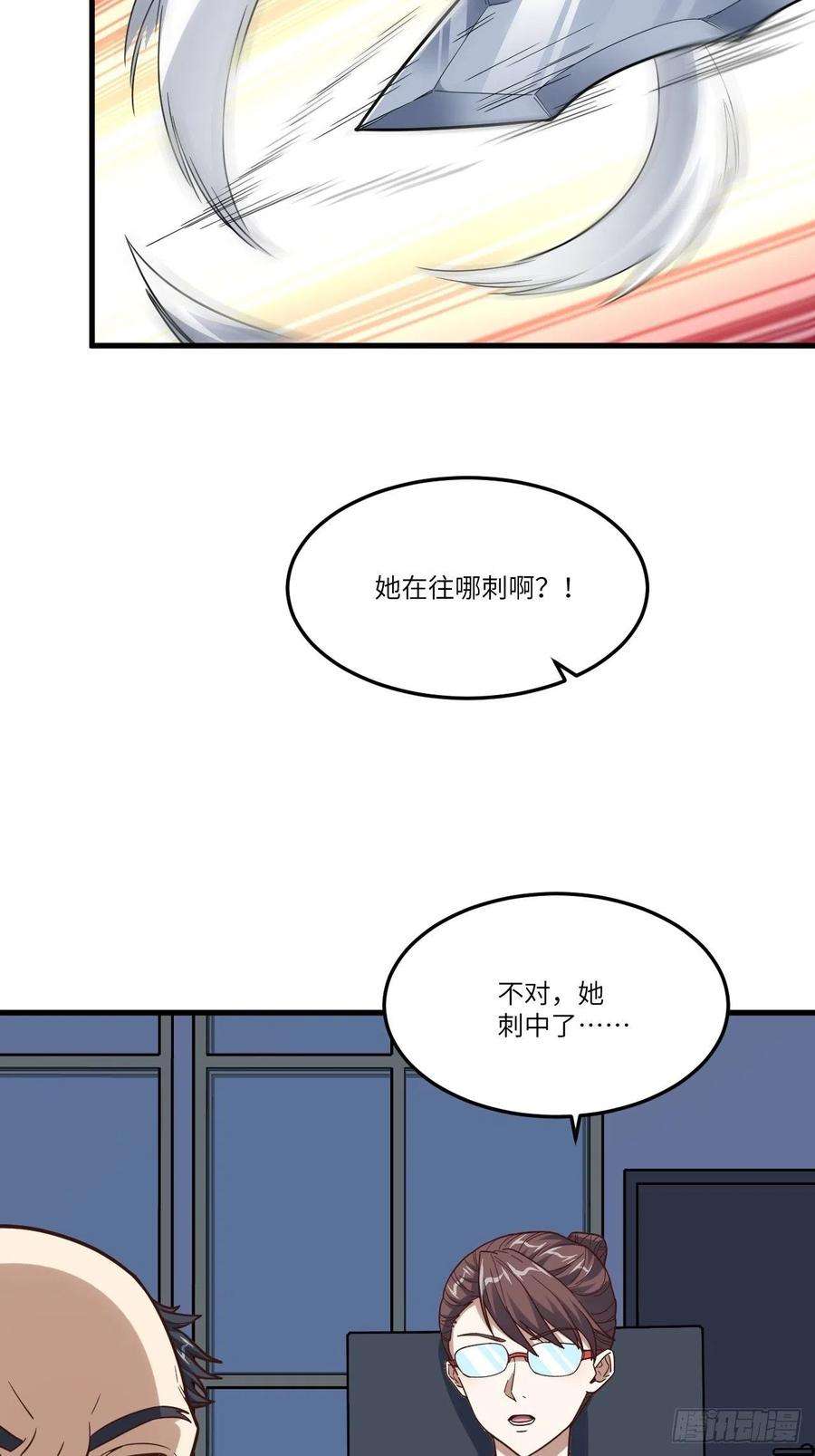 高能来袭159还继续吗？