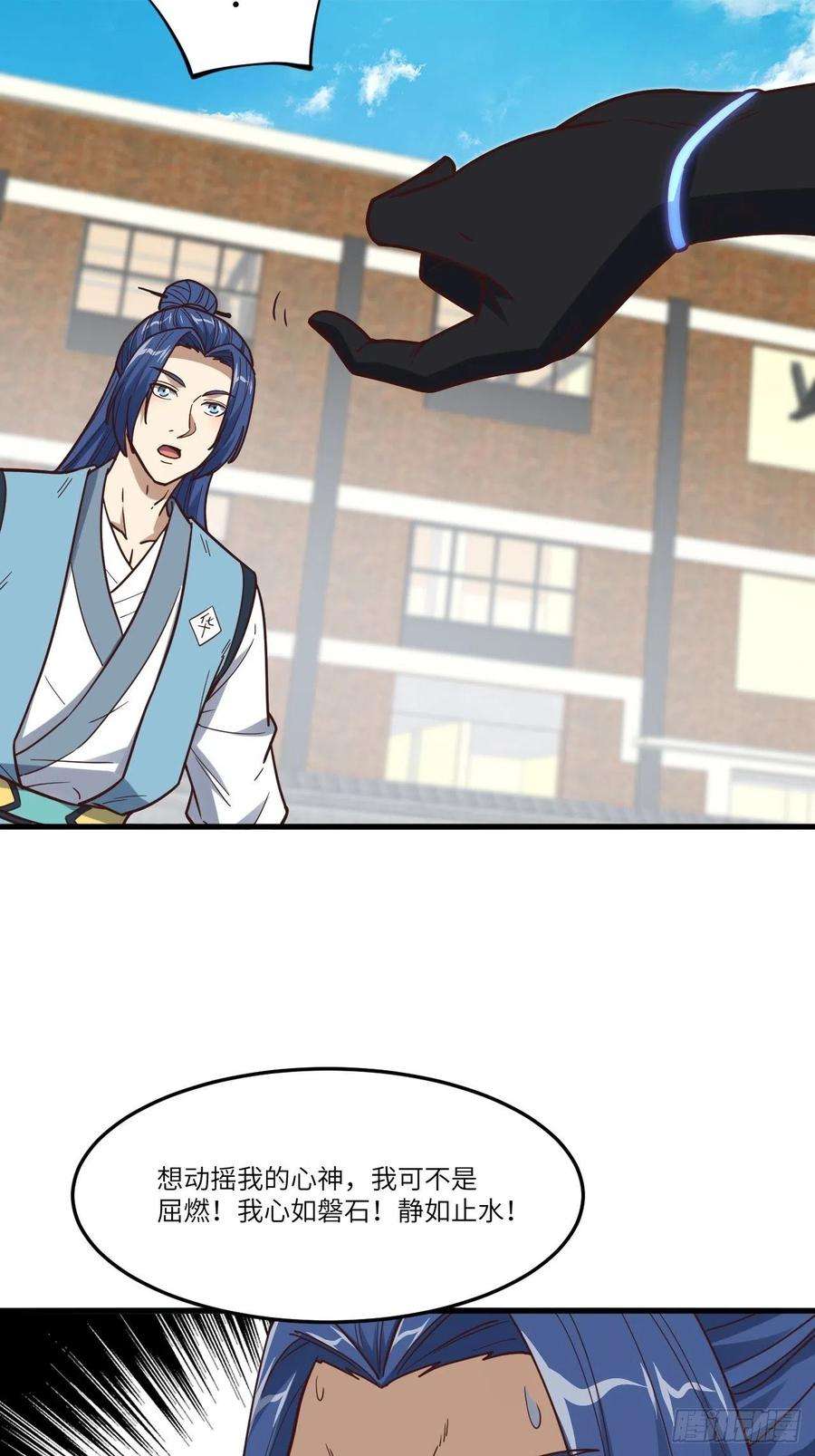 高能来袭159还继续吗？