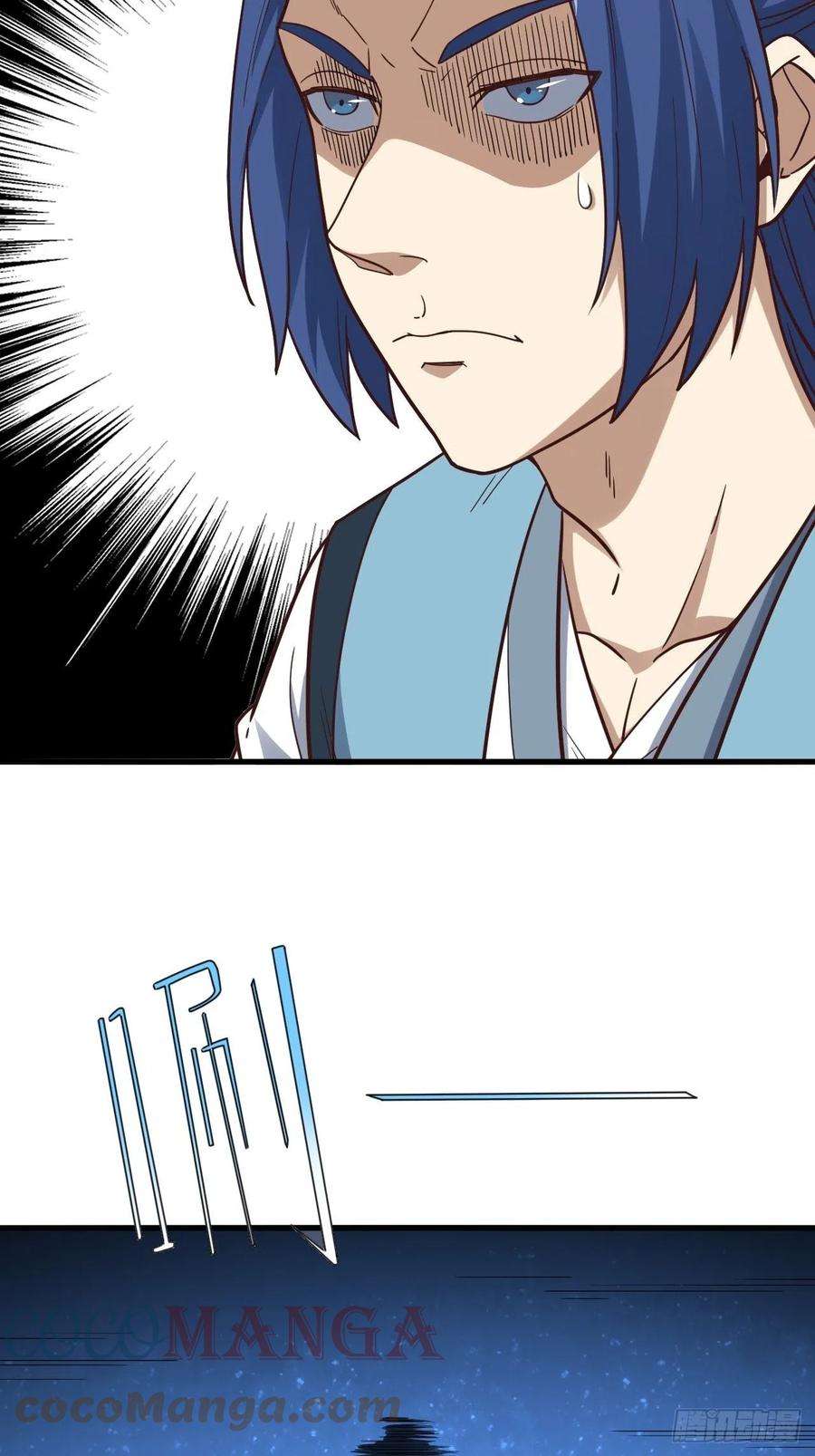 高能来袭159还继续吗？