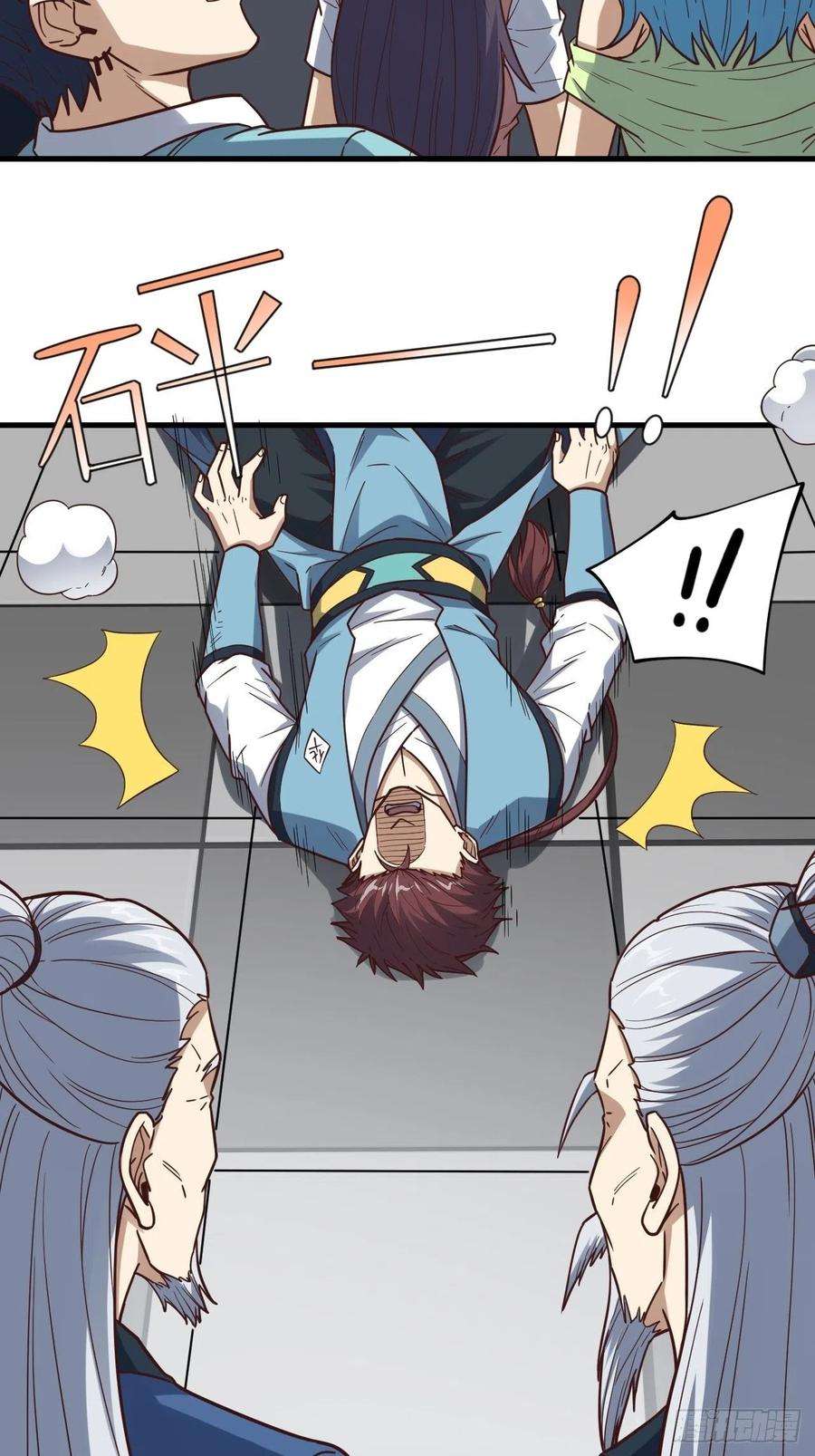 高能来袭159还继续吗？