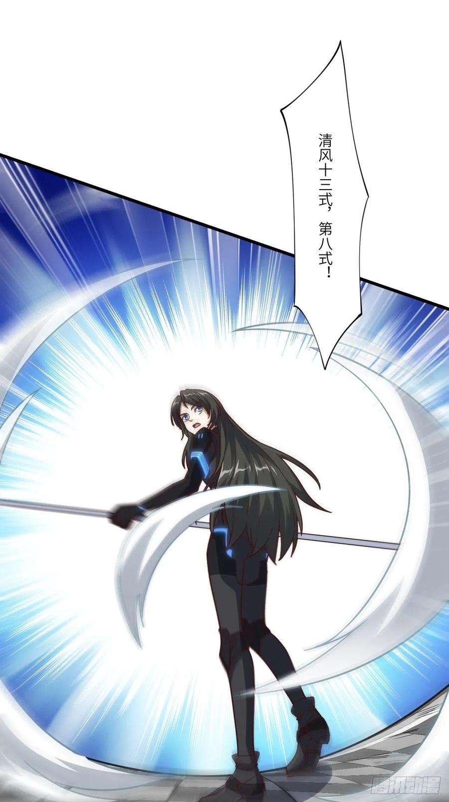高能来袭159还继续吗？