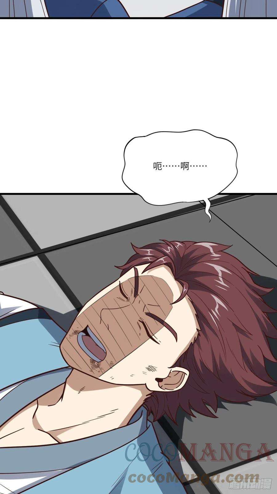 高能来袭159还继续吗？