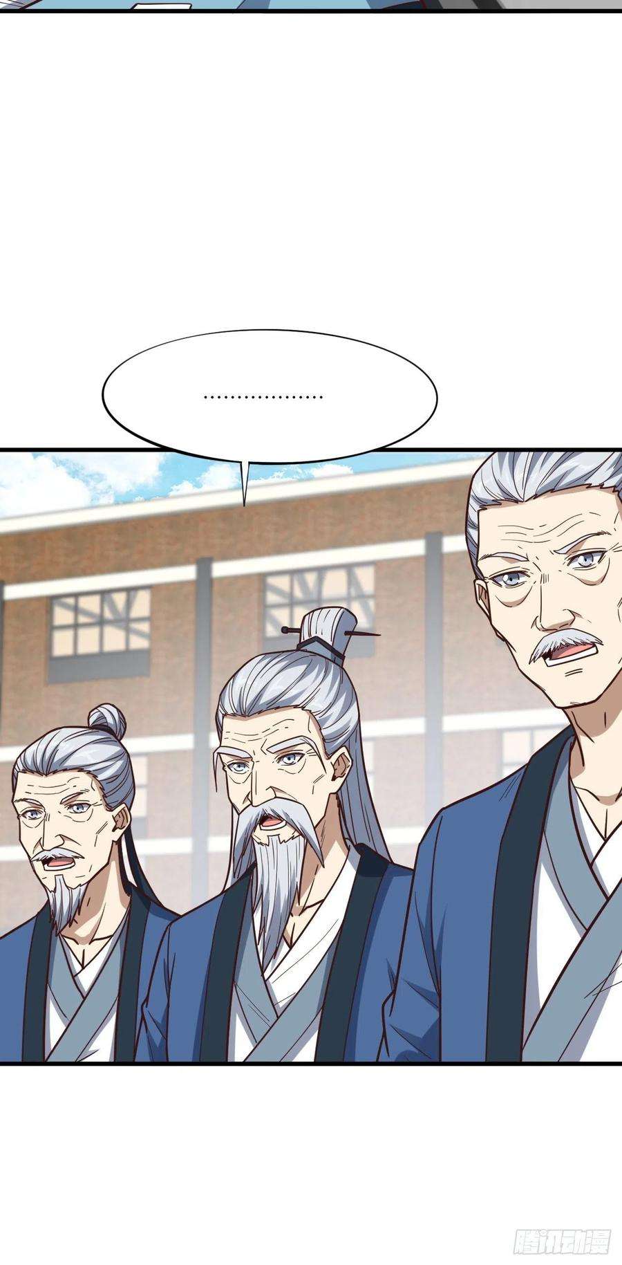 高能来袭159还继续吗？