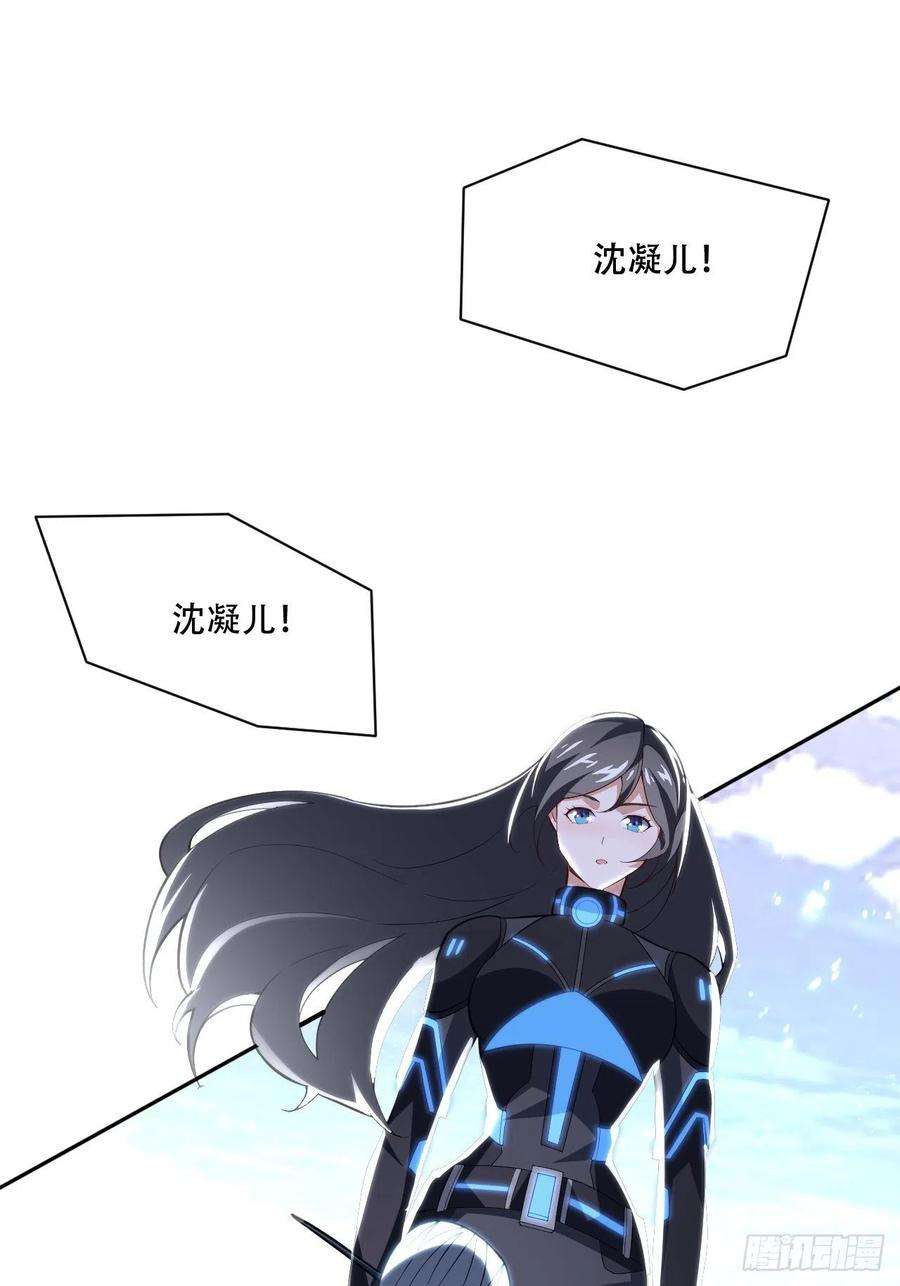 高能来袭160裂空一枪