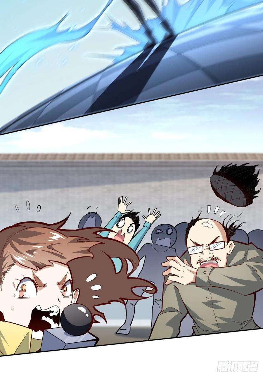 高能来袭160裂空一枪