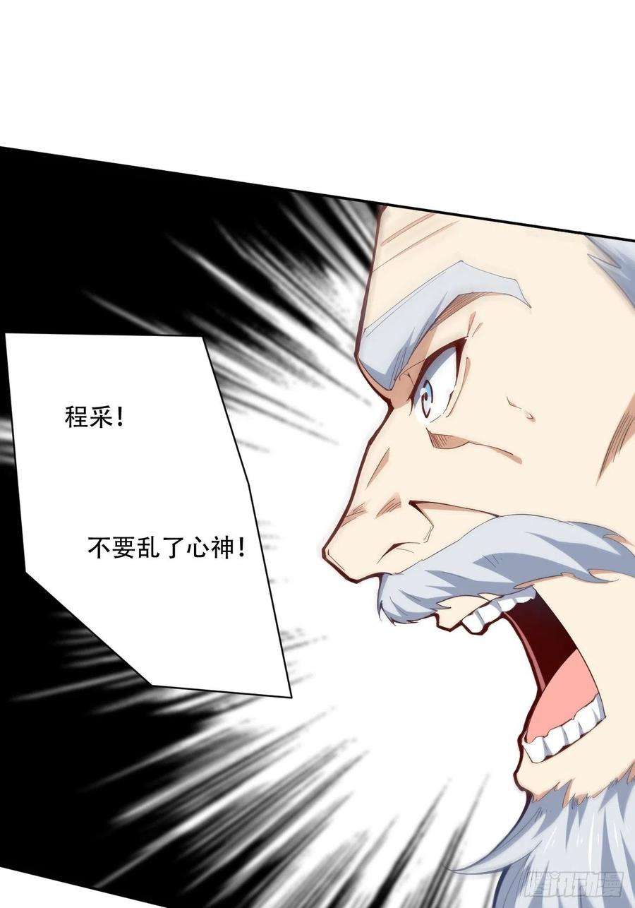 高能来袭160裂空一枪