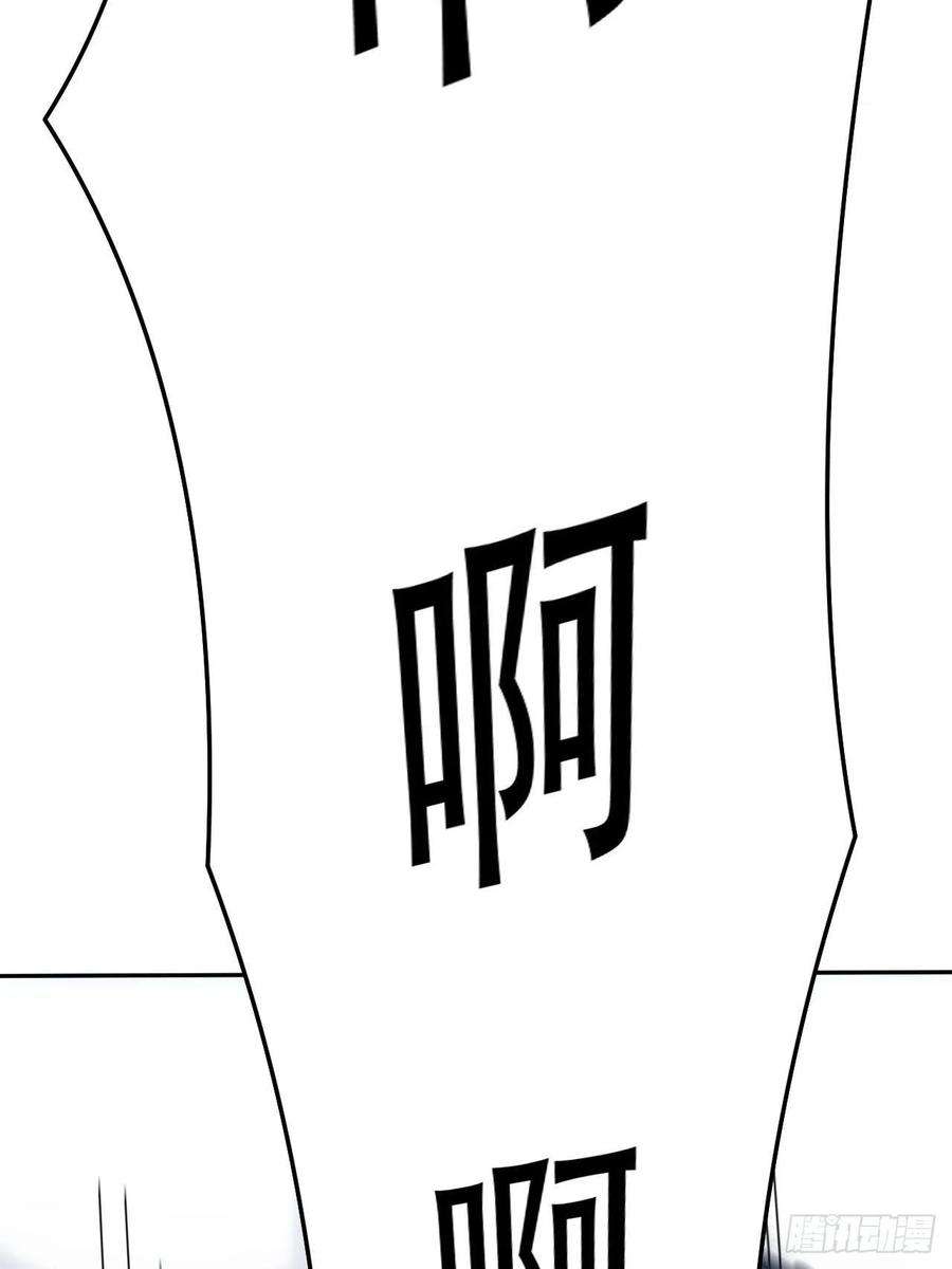 高能来袭160裂空一枪