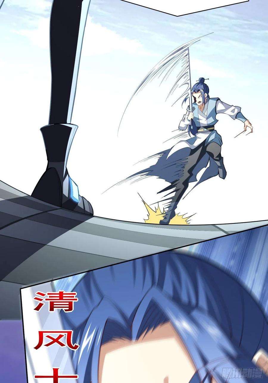 高能来袭160裂空一枪