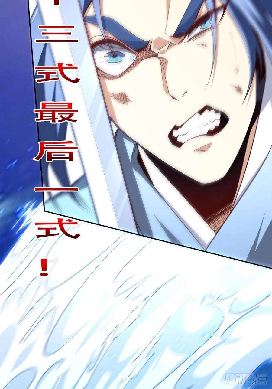 高能来袭160裂空一枪