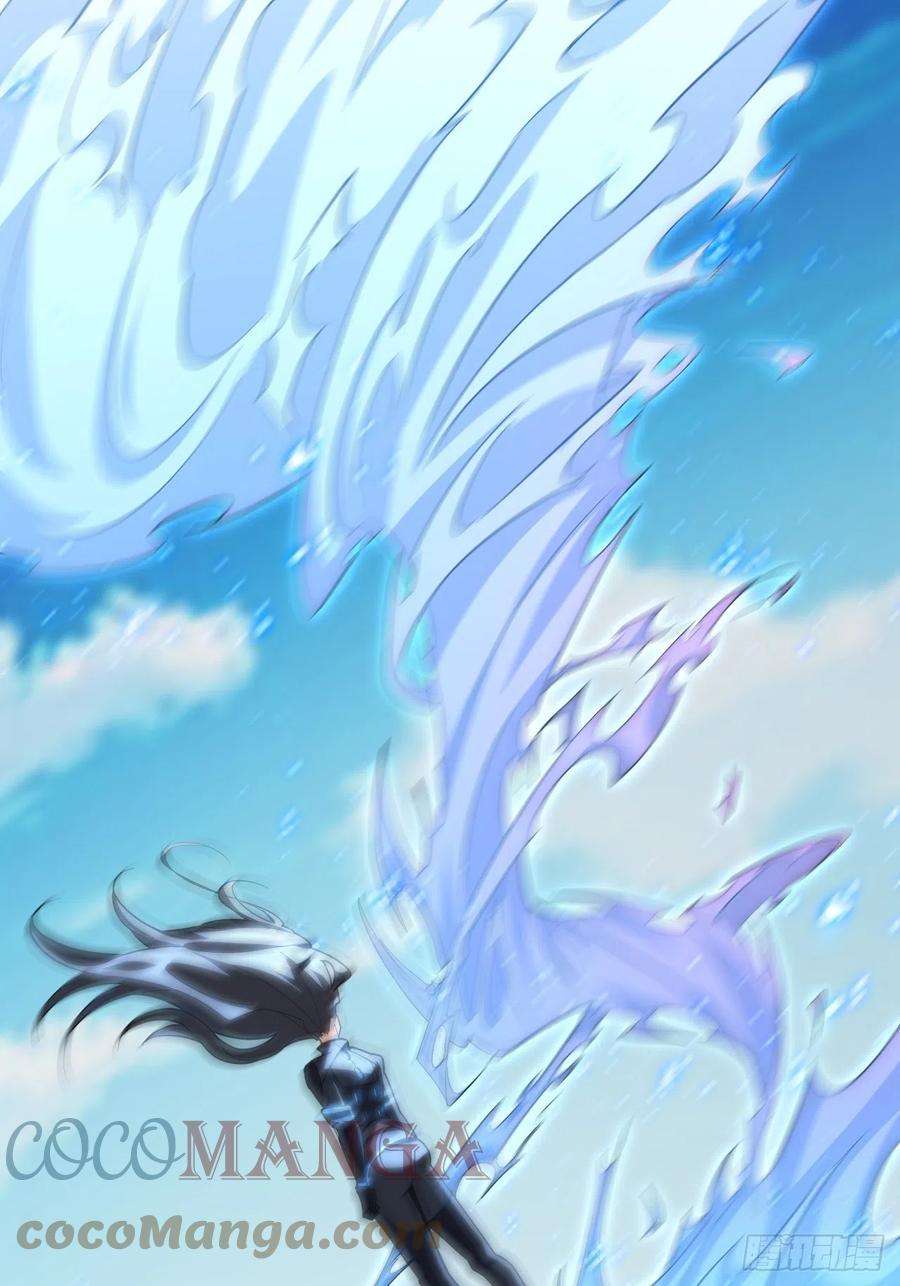高能来袭160裂空一枪