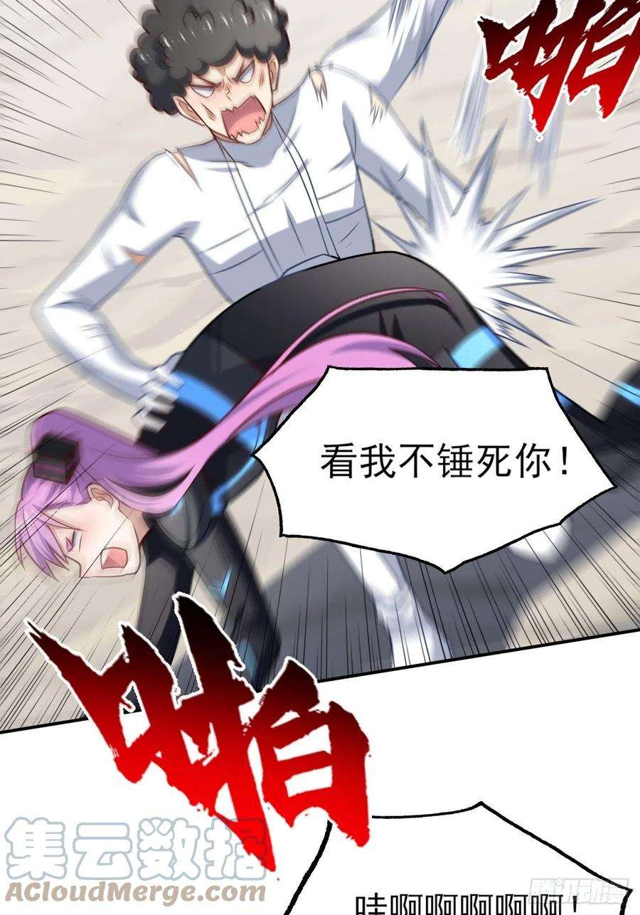 高能来袭162人形核武