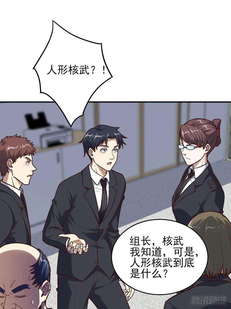 高能来袭163计划有变！