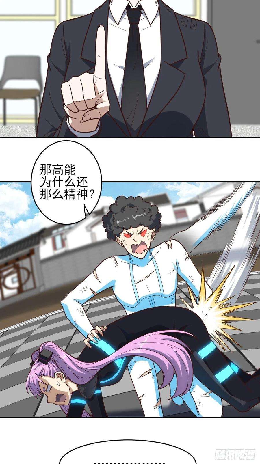 高能来袭163计划有变！