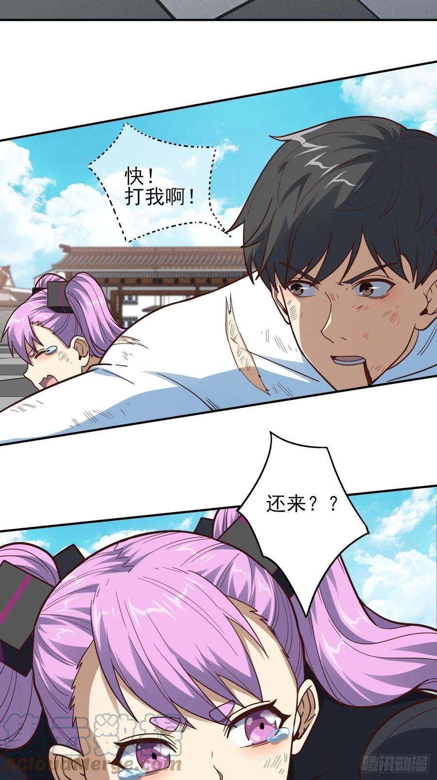 高能来袭163计划有变！