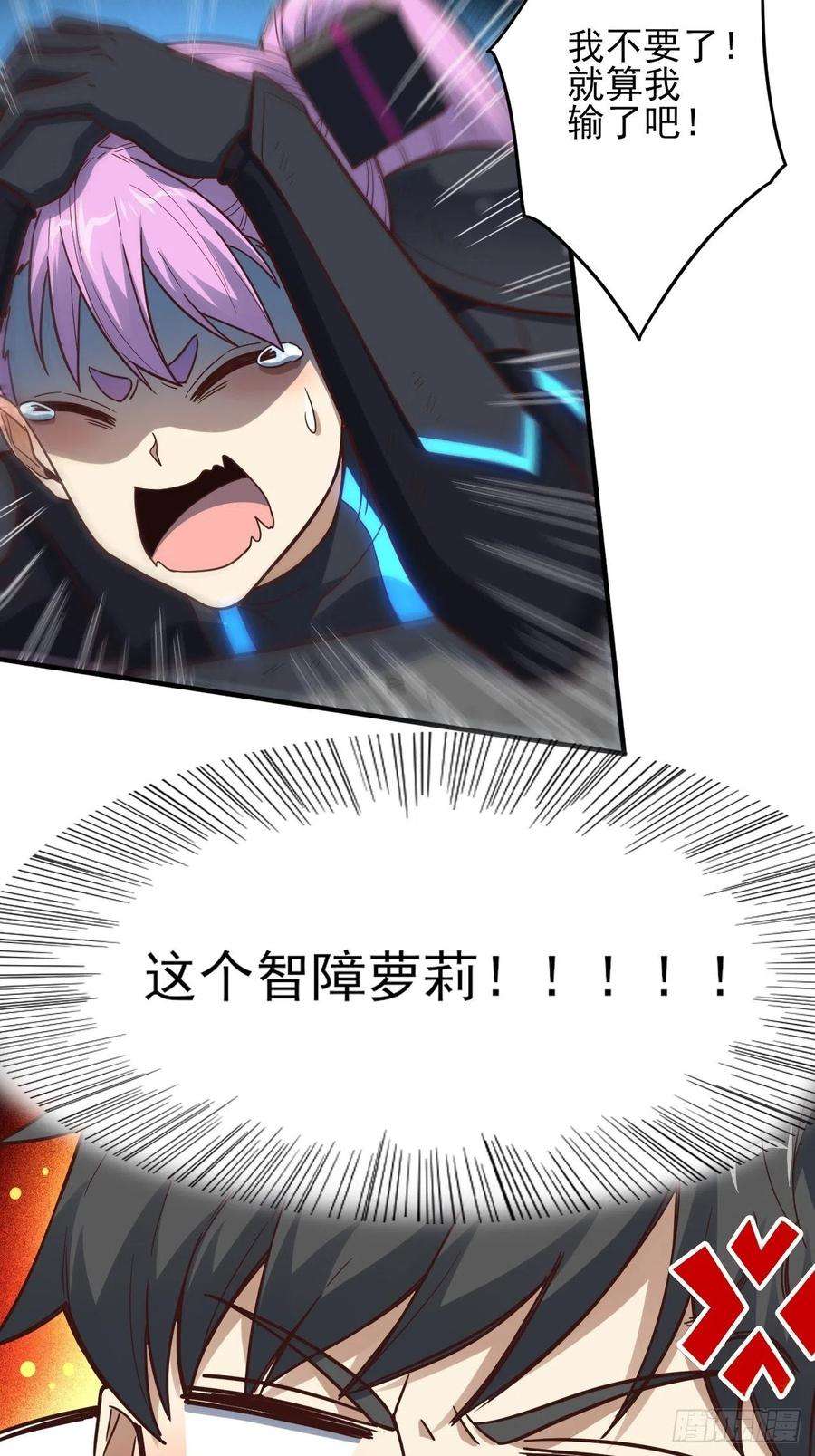 高能来袭163计划有变！