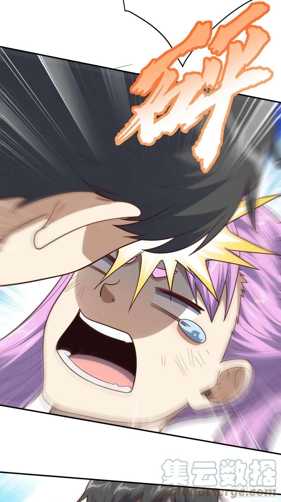 高能来袭163计划有变！